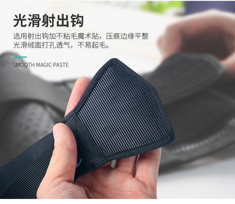 夏季專利護腰_常州普邦醫(yī)療設備