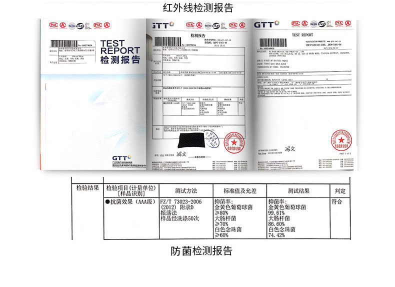 夏季專利護腰_常州普邦醫(yī)療設備
